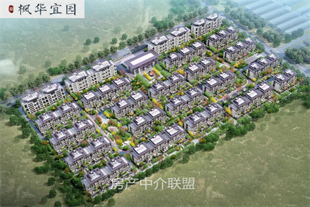 鞋厂家属院53.6平套二带附房6平售30.8万